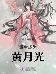 格林童话全集免费