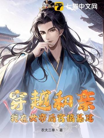 万界淘宝商百科