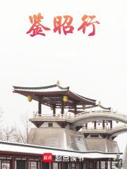 但发疯 星空柚子茶