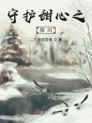 虐文女主不简单