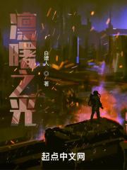 虐文女主的甜文人生