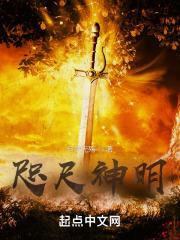 在异世界也得做社畜