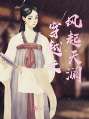 宿主她被偏执男神盯住了免费阅读