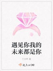 宿主她一心求死全文免费阅读