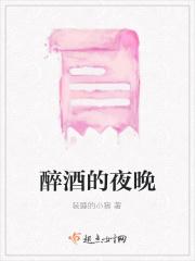 沈烟波的
