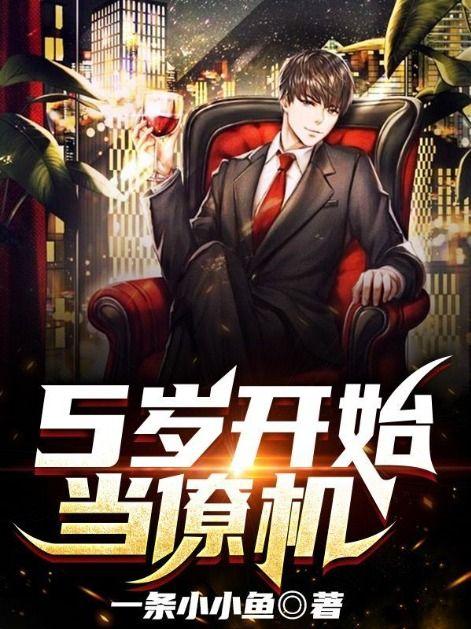 三国这军师虐吕布曹操麻了