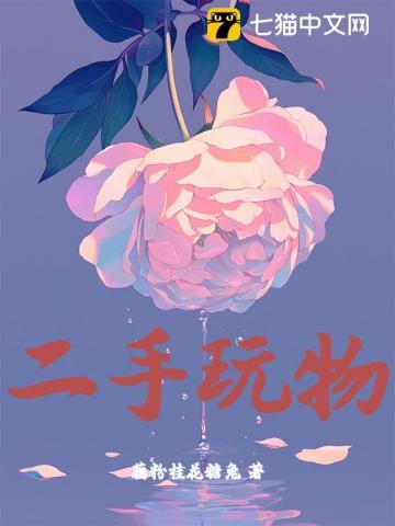 你还说你不懂谋略? 分享