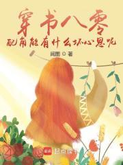 独享你的专宠图片