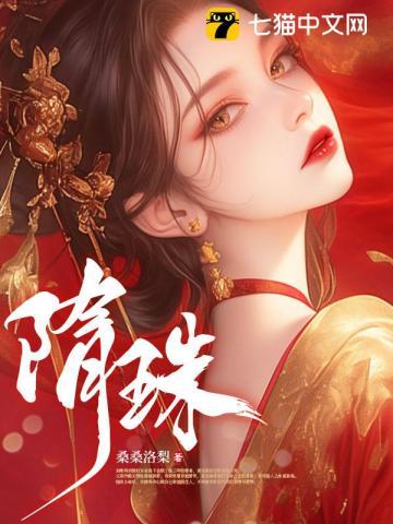 独享专宠的意思