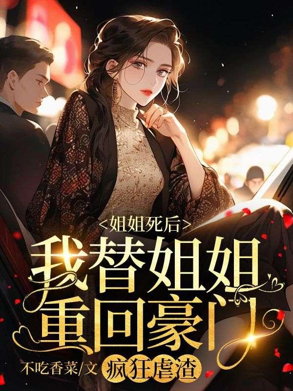 这就是印度听