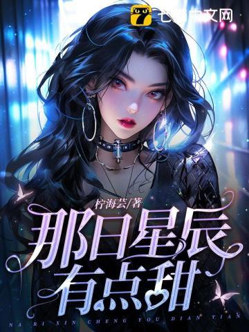 加代风云录最新