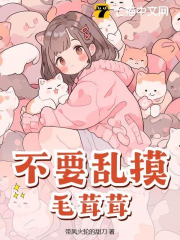 南晚烟顾墨寒全文免费阅读