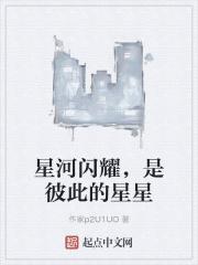 南晚烟顾墨寒免费阅读