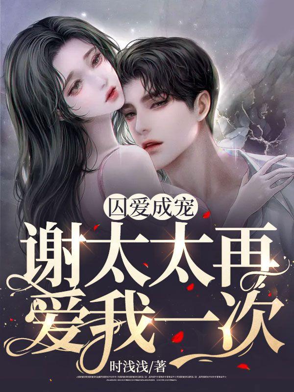闺中绣希昀