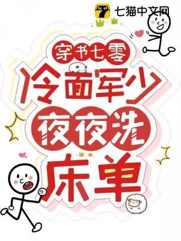 开局一首诗他震惊全世界免费阅读