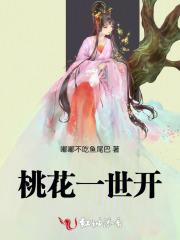 开局一本诗词歌赋圣典