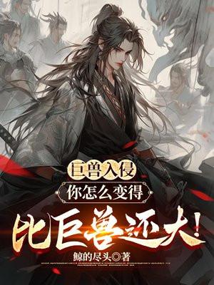 闺中绣免费阅读全文无弹窗笔趣阁