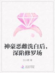 重生民国风华全文免费阅读