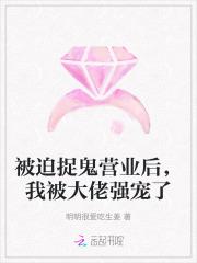 民国重生追妻文