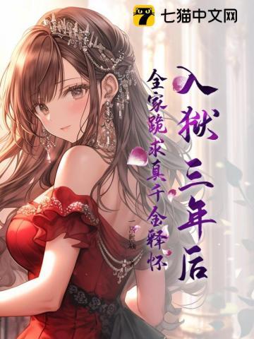 重生民国风
