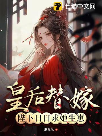 闺中绣(重生)全文免费阅读TXT