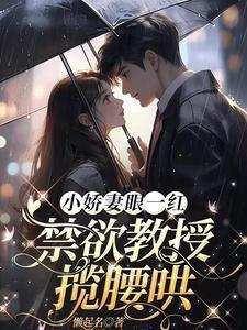 最强人格