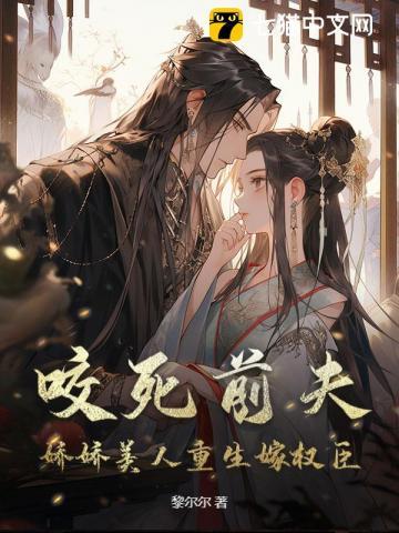 风神今天也在不干正事儿