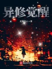 小兔新娘绘本