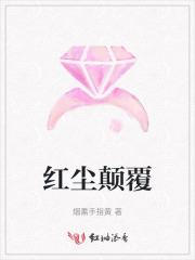 小兔子的新娘子的故事