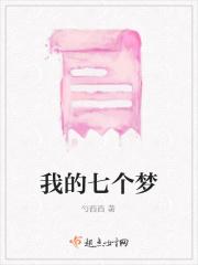 那一岁落花雨是什么歌