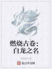 仙路迢迢无止境