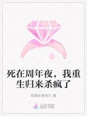 仙途迢迢