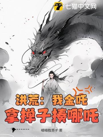 仙路昭昭