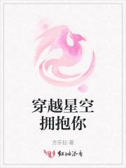万人迷系统在线培养兄弟情全文免费