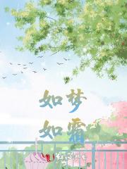(系统)万人迷养成手册