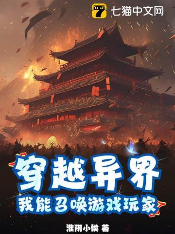 京院荣少他超爱
