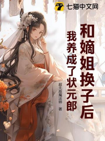 又怎么了我的大小姐歌词