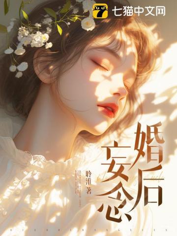 又怎么了我的大小姐是什么歌