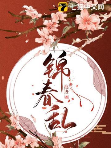 离婚了你后悔吗