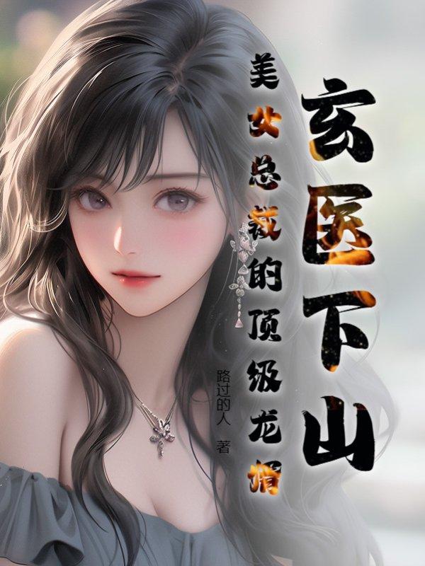 离了就别再婚