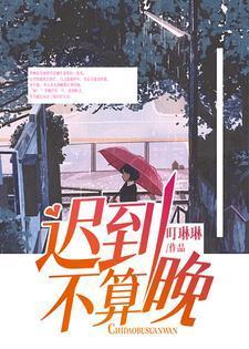 离婚后你后悔过吗