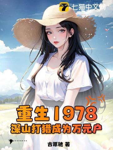 伏波将军是指谁
