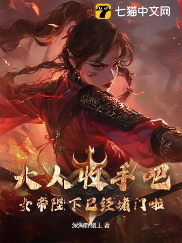 晚安的英文