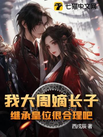 晚安最美一句话