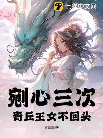晚安温馨句子