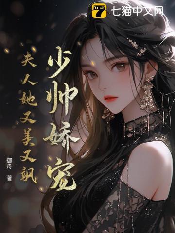 带来好运的晚安正能量朋友圈句子