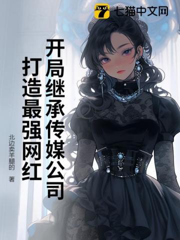 晚安图片