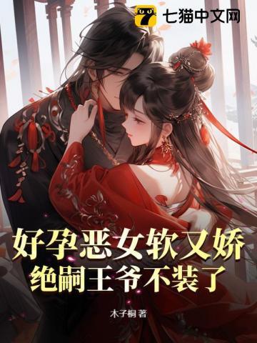 哨向等级设定