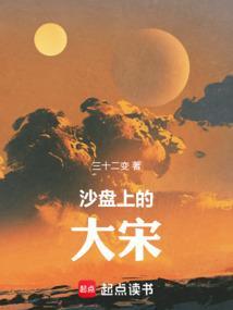 秦墨李玉漱几个老婆