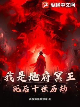 从1981年卫校开始全文免费阅读
